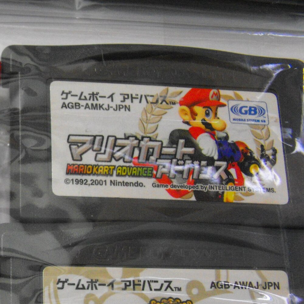 Gameboy Adavance Game Mario Kart Advance
